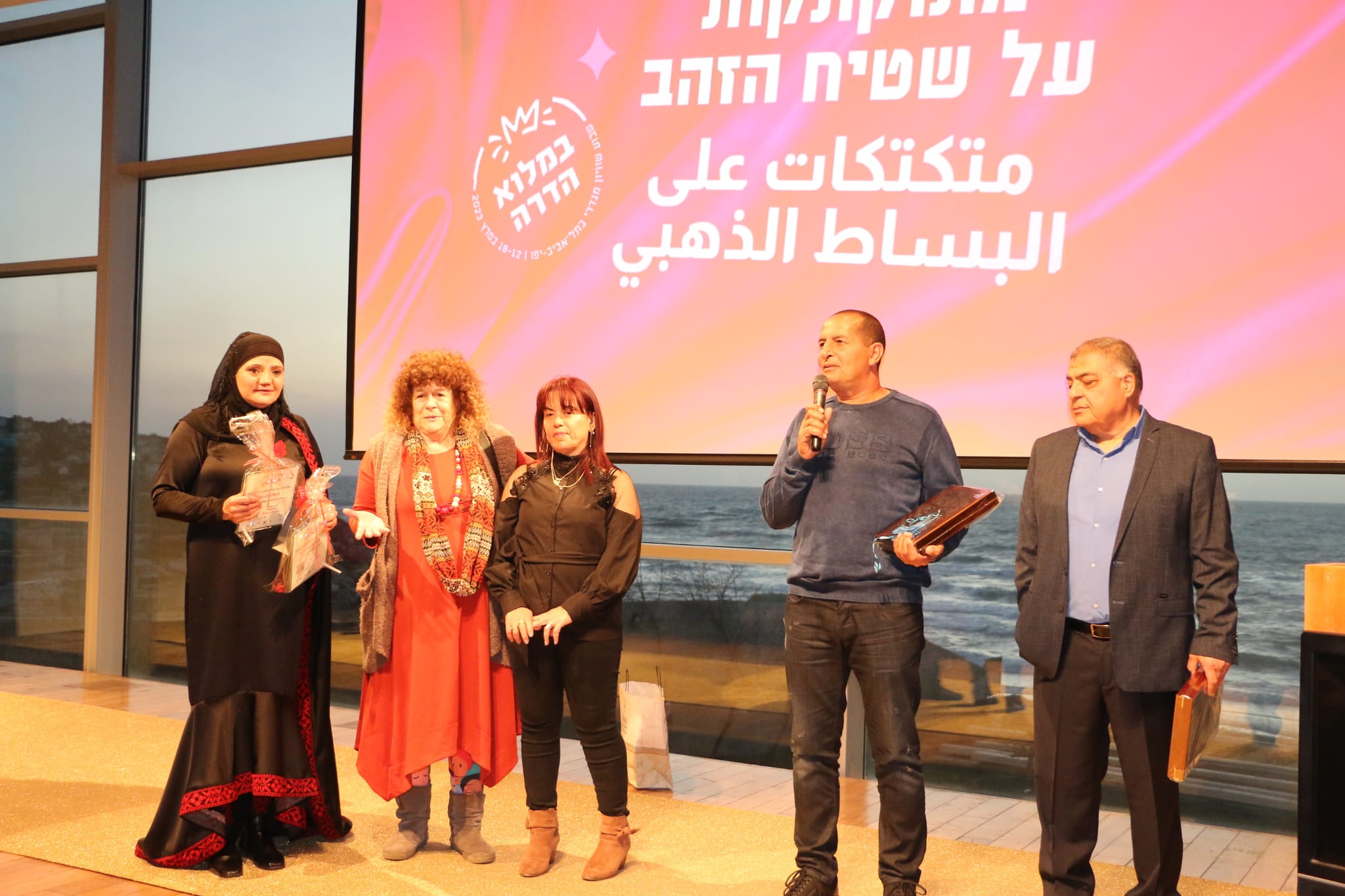 WhatsApp Image 2023-03-15 at 11.13.08 PM.jpeg